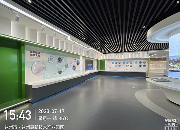 成都辦公室廣告公司文化墻應該如何設計？